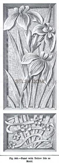 CARVED PANEL_1747